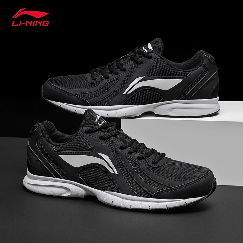 李宁轻质跑步鞋男鞋2025年秋季