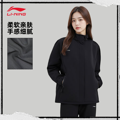 李宁外套女连帽宽松户外运动风衣