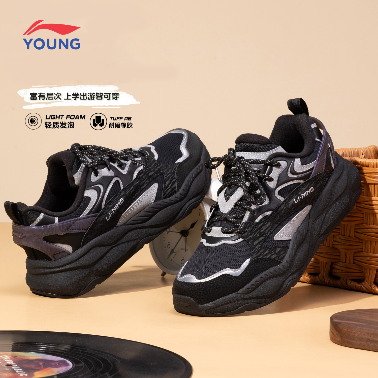 李宁棉鞋男童加绒保暖青少年休闲鞋秋冬季新款减震户外女童运动鞋,运动鞋new,童鞋/青少年鞋,淘宝优惠券,粉丝福利购,淘宝优惠卷