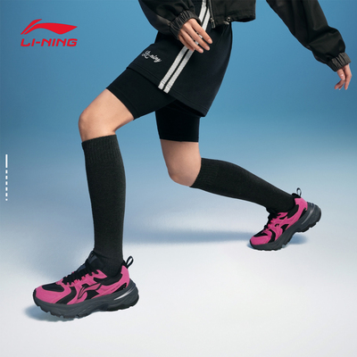 李宁北辰2k女休闲鞋2025秋季新款