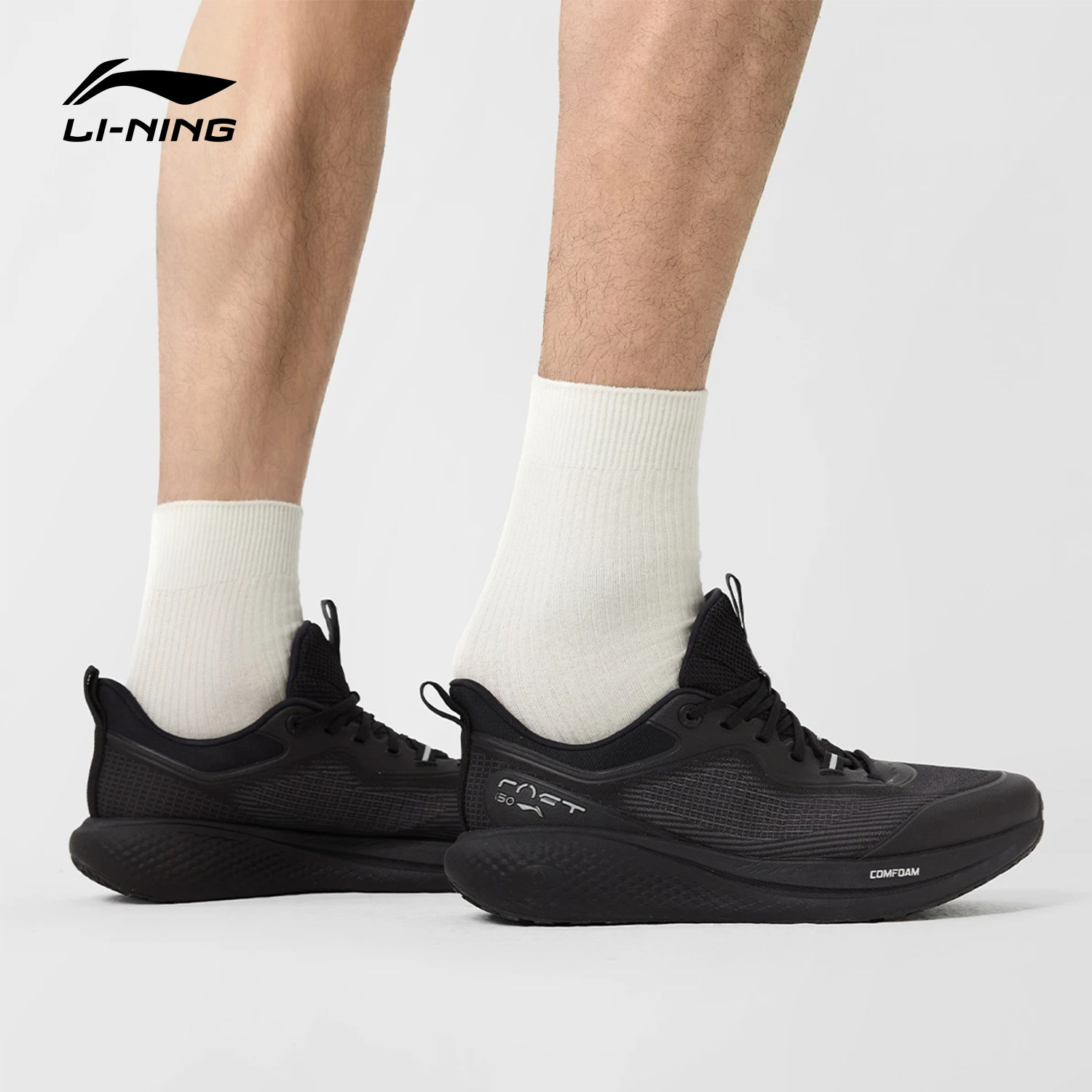 李宁 SOFTGO3休闲鞋男款2026新款轻便舒适潮流缓震健身跑步运动鞋,运动鞋new,运动休闲鞋,淘宝优惠券,粉丝福利购,淘宝优惠卷