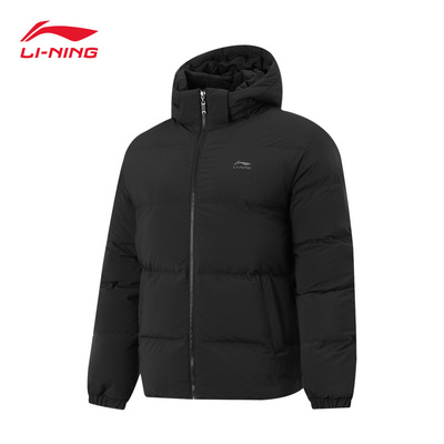 李宁短羽绒服男保暖舒适运动外套