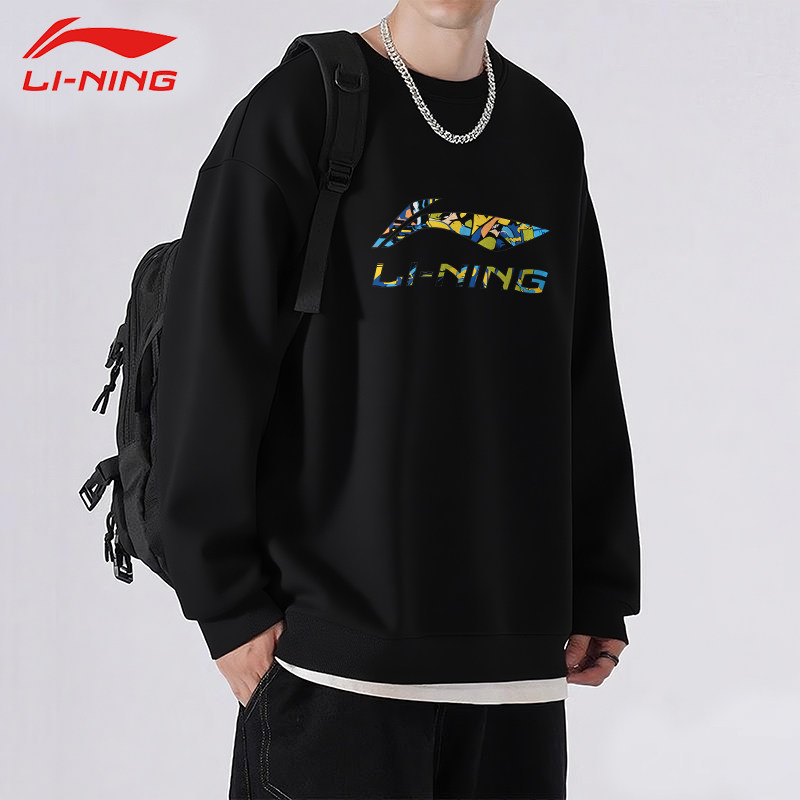 李宁卫衣男士2026秋季新款宽松圆领套头衫印花情侣休闲运动长袖,运动服/休闲服装,运动卫衣/套头衫,淘宝优惠券,粉丝福利购,淘宝优惠卷