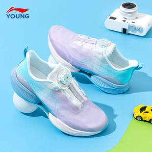 李宁儿童超轻跑步鞋体测专用轻便软底减震青少年专业训练运动鞋子