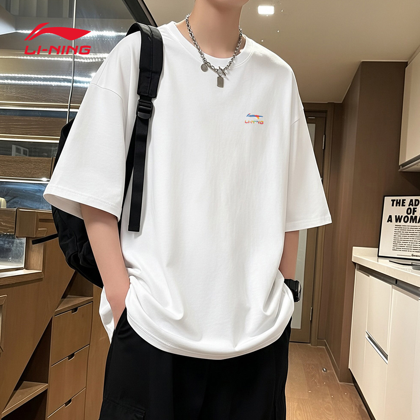 李宁短袖t恤男女同款百搭纯棉白t图片