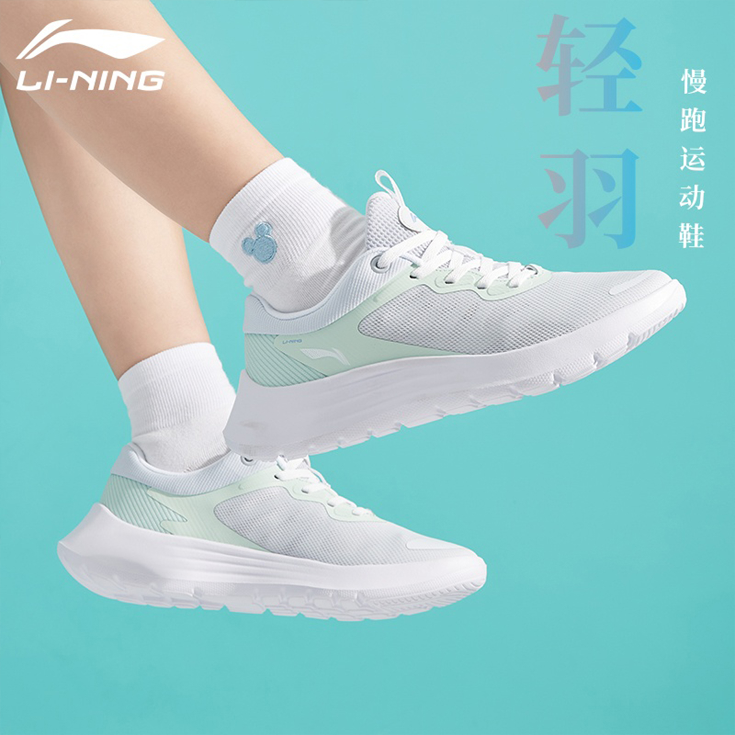 李宁女款跑步鞋秋季新款官方正品