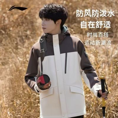 李宁运动风衣男宽松连帽户外外套