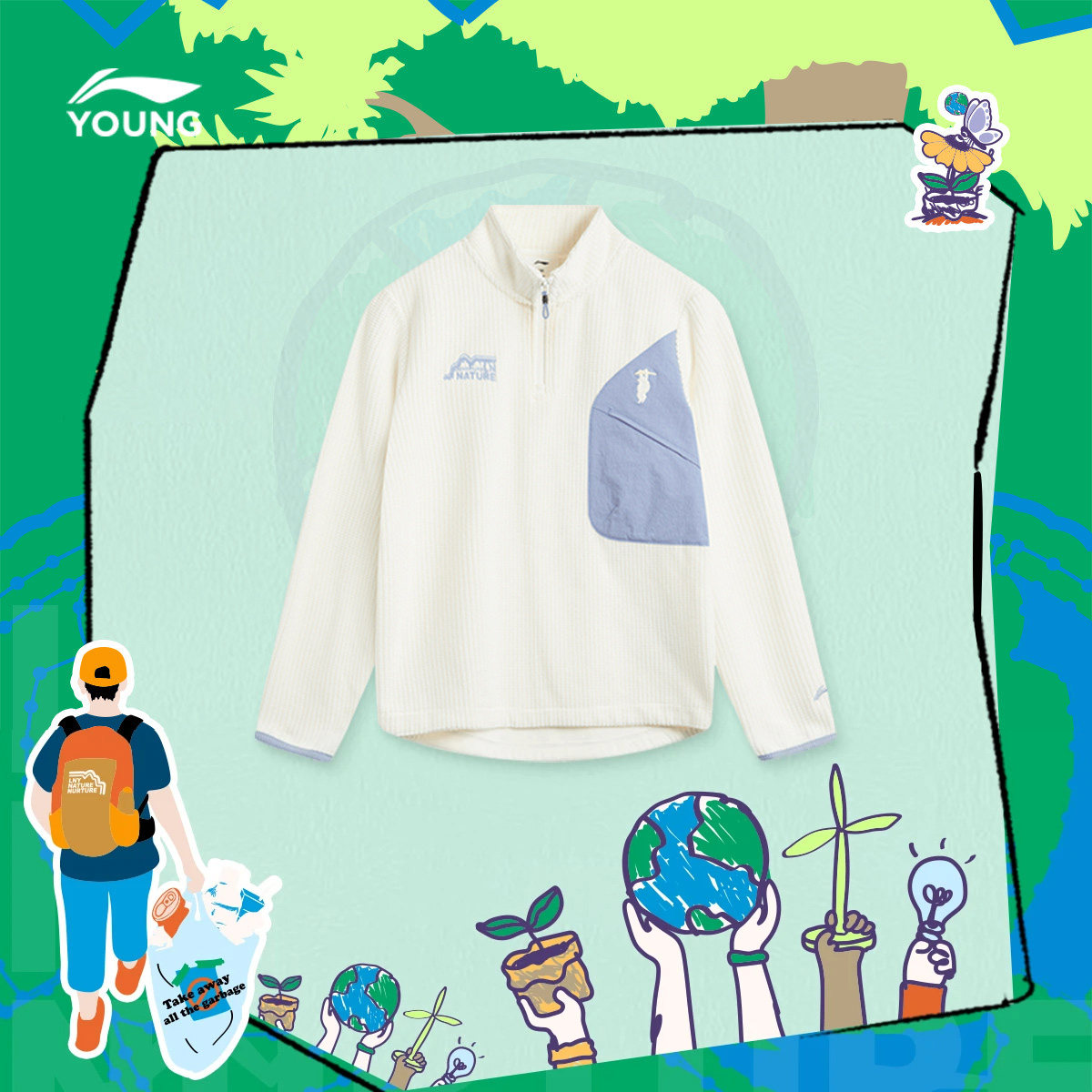 李宁儿童卫衣女大童2026年秋冬款户外加绒保暖运动舒适休闲套头衫