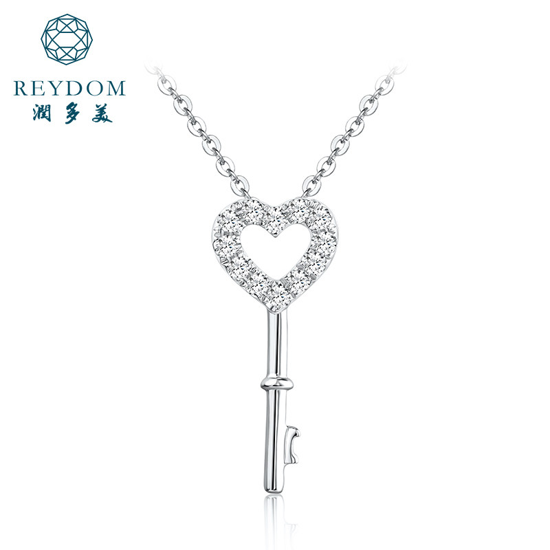 Runduo Whitening 18k Set Diamonds Pendant Female models Diamonds Necklace heart-shaped Diamonds key Pendant customizedin the Jewelry/Diamond/Jade/Gold , Diamond Jewelry (New) , Choker  category - from Buy2taobao.com to provide professional Taobao agent buy service
