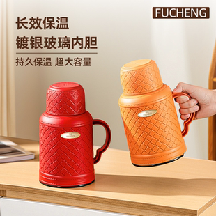 家用暖水瓶热水瓶开水瓶泡茶水壶2025新款水杯保温瓶办公保温暖瓶