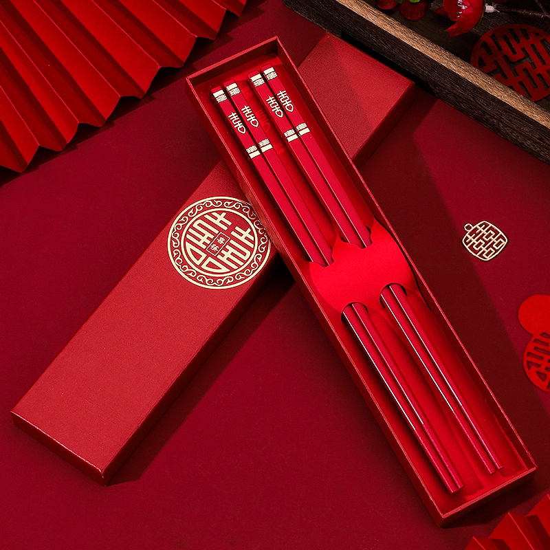 红色筷子结婚专用喜筷一对家用