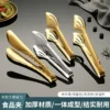 Товары от 沃米家居旗舰店