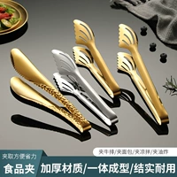 Утолщенная из нержавеющая сталь пищевая клипа хлеб зажимает пряный горячий печенье