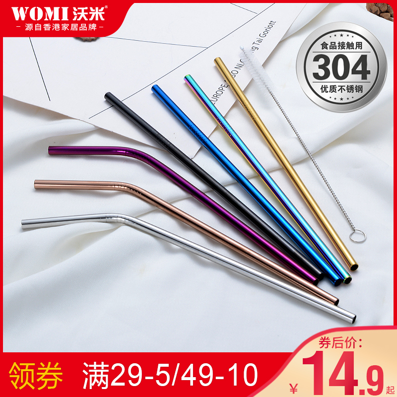 304不锈钢吸管加长粗彩色