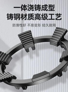 燃气灶防滑稳固锅架奶锅砂锅用