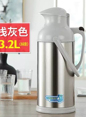 热水瓶家用暖壶结婚水壶学生大容量暖水瓶红色茶瓶老式8磅3.2L