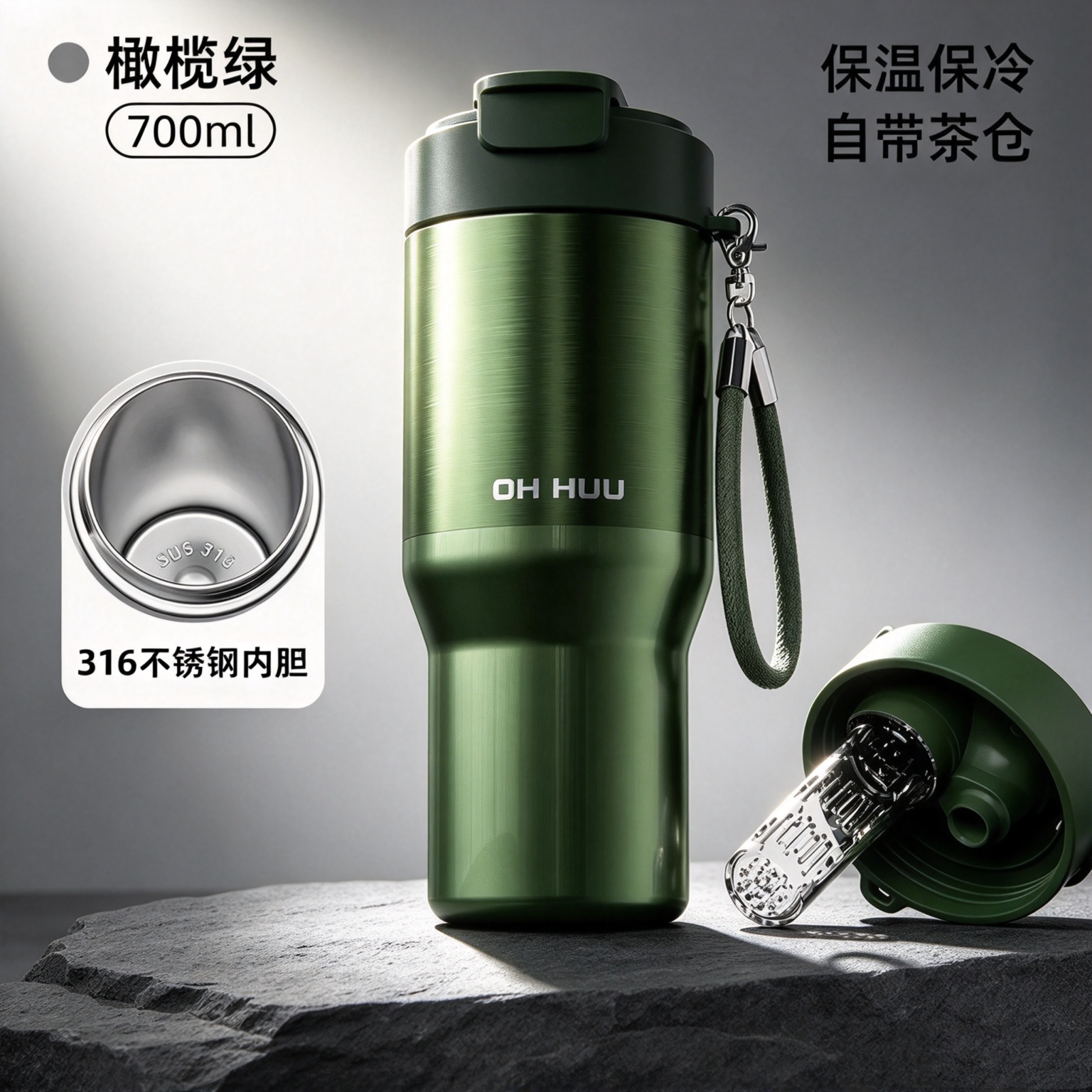大容量不锈钢车载保温杯可定制