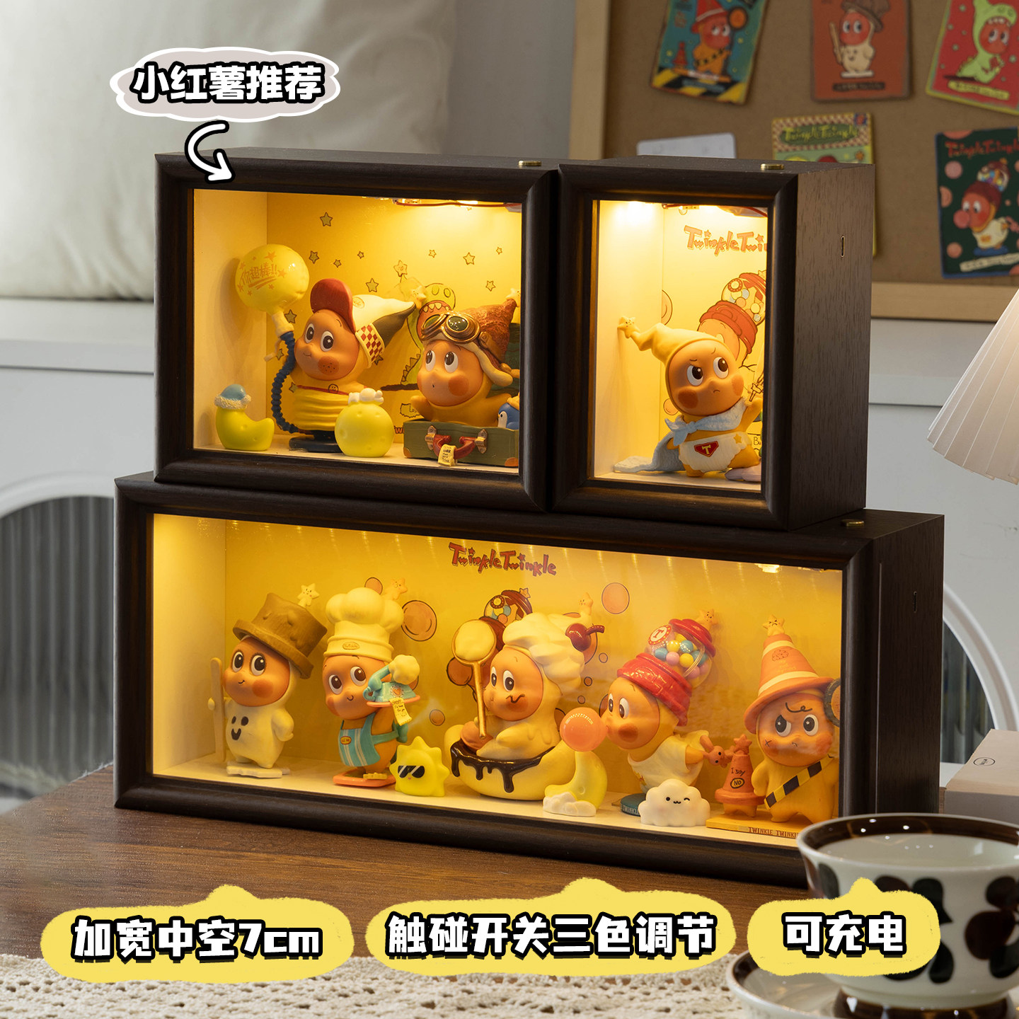 泡泡玛特星星人适用盲盒手办展示柜收纳框防尘收纳柜立体中空相框,家居饰品,相框/画框,淘宝优惠券,粉丝福利购,淘宝优惠卷