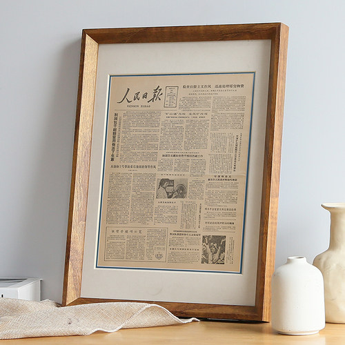 简单派斜边实木装裱画框