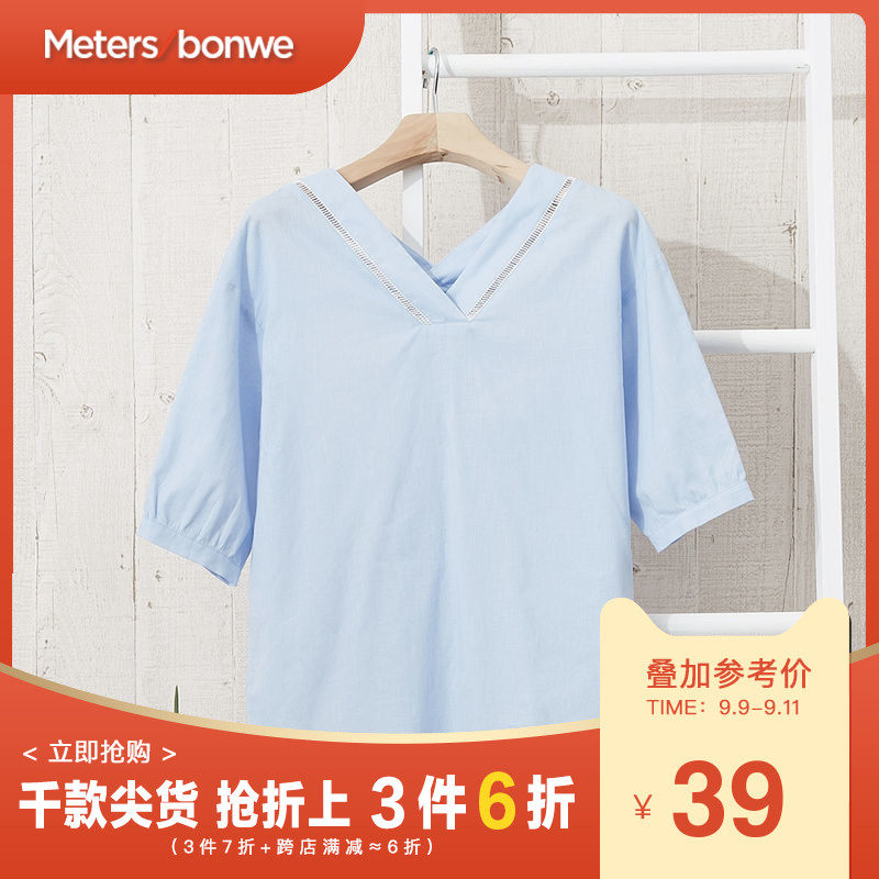 美特斯邦威短袖衬衫女新款夏季学生简约棉麻百搭文艺短袖衬衫