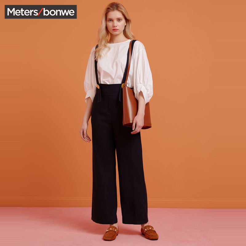 美特斯邦威裤子女春秋款宽松舒适韩版ulzzang休闲裤学生背带裤女