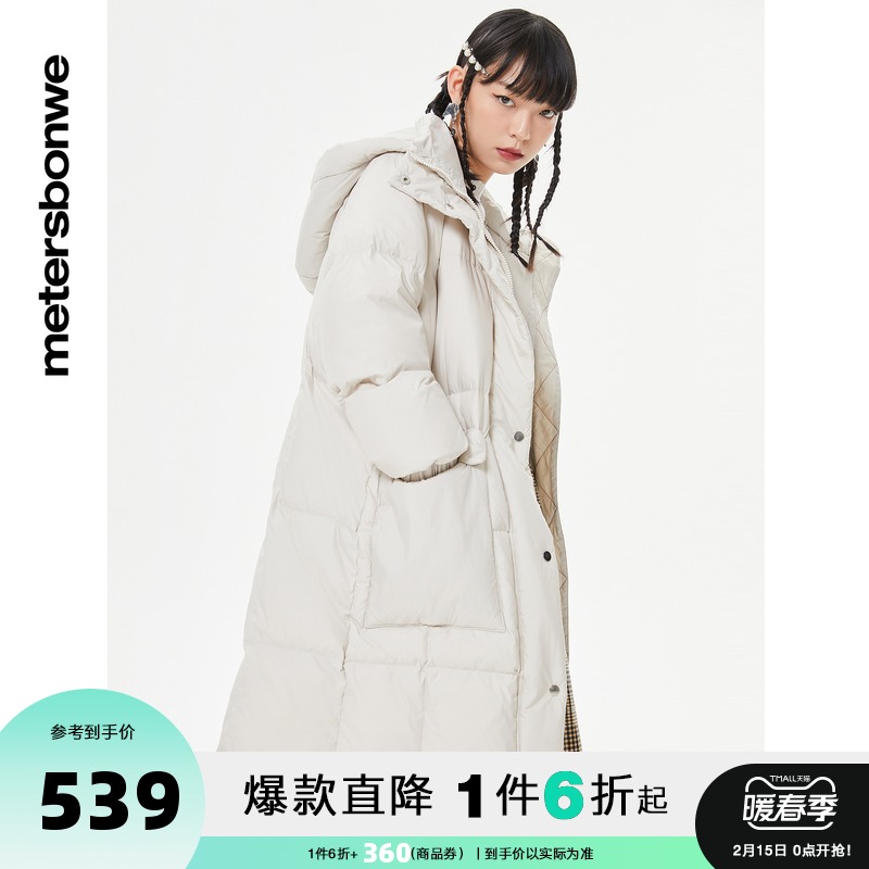美特斯邦威中长羽绒服女冬季时尚保暖舒适简约外套女