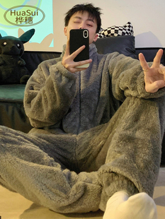 法兰绒男士睡衣冬季青少年休闲2025新款珊瑚绒加厚男款家居服套装