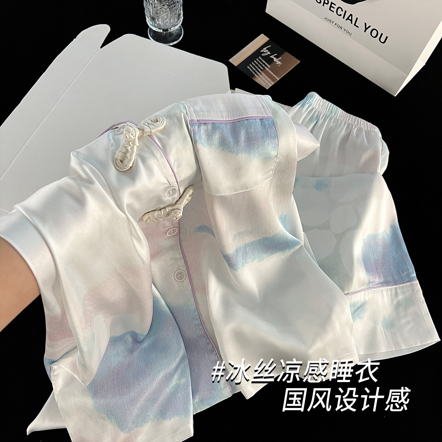 新中式睡衣女春秋季长袖冰丝绸凉感中国风2026新款夏天家居服套装