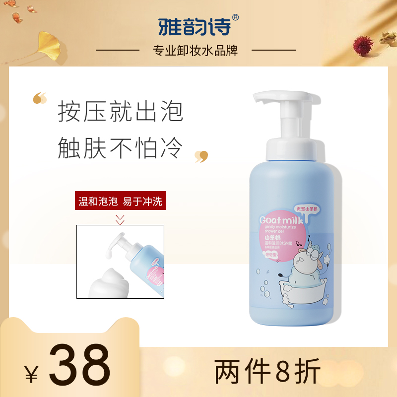 网友分享在meiguo.com的图片