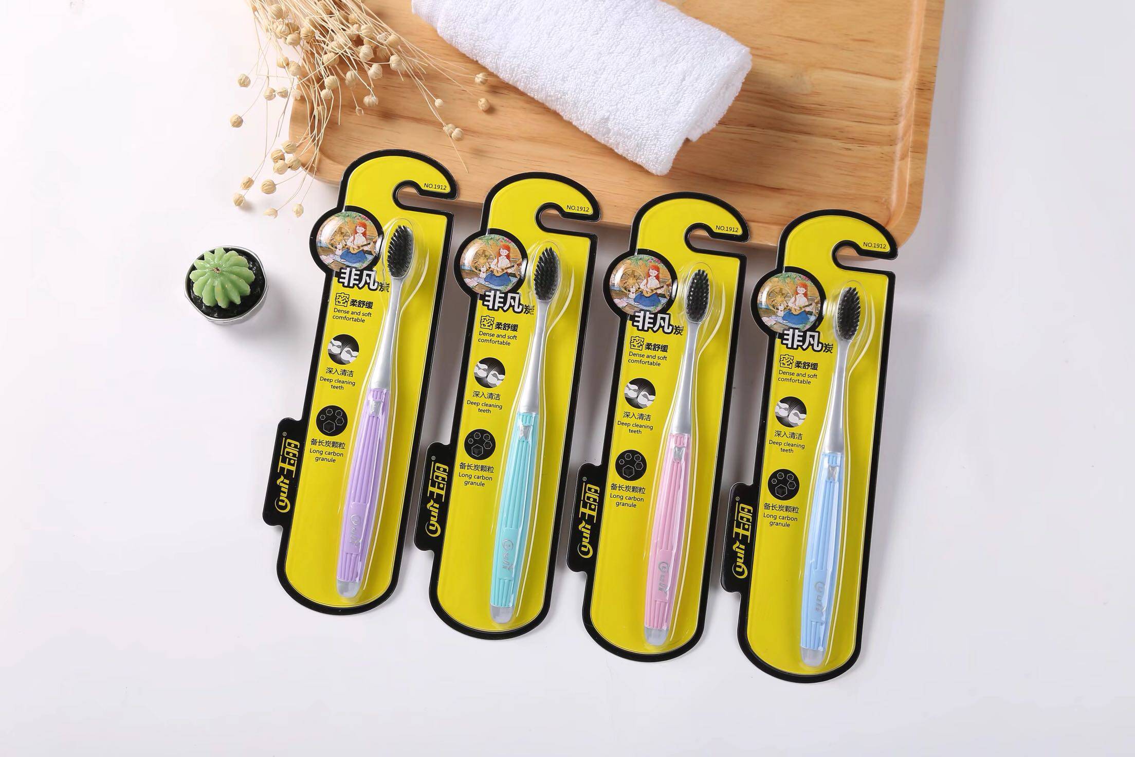 玉丽备长炭颗粒超软毛牙刷花纹高密柔细丝学生情侣款时尚简约包邮