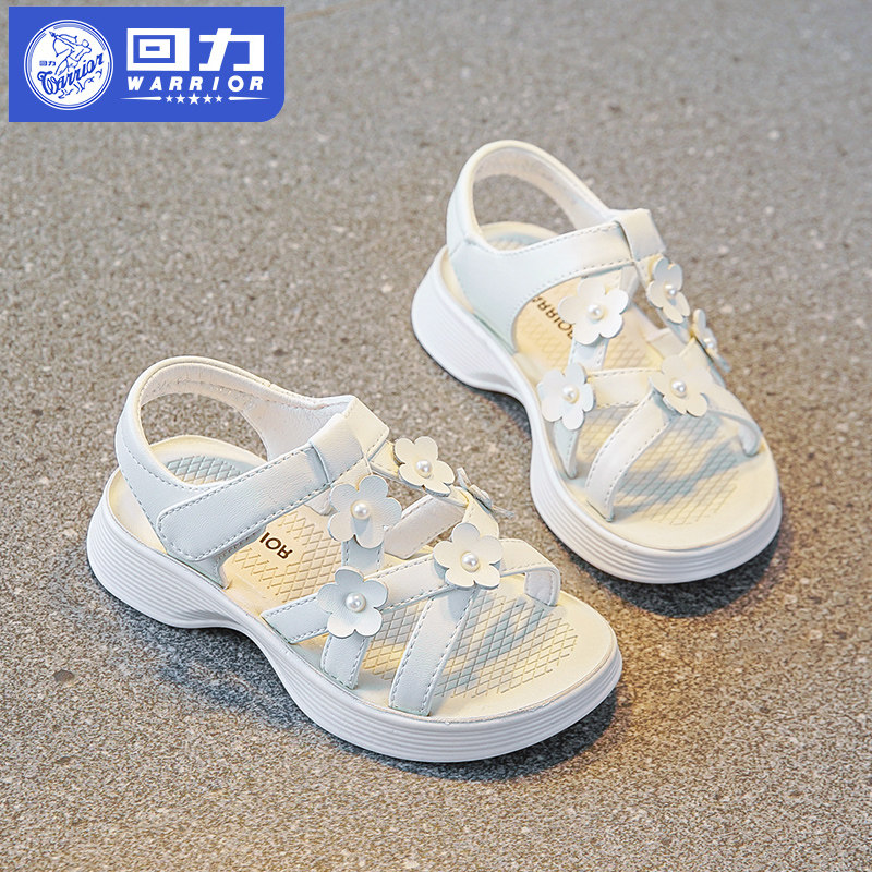 回力女童凉鞋夏款2025年新款女孩运动沙滩鞋夏季中大童女宝公主鞋