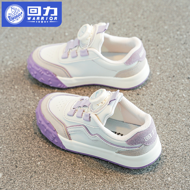 正品回力旋转扣女童鞋