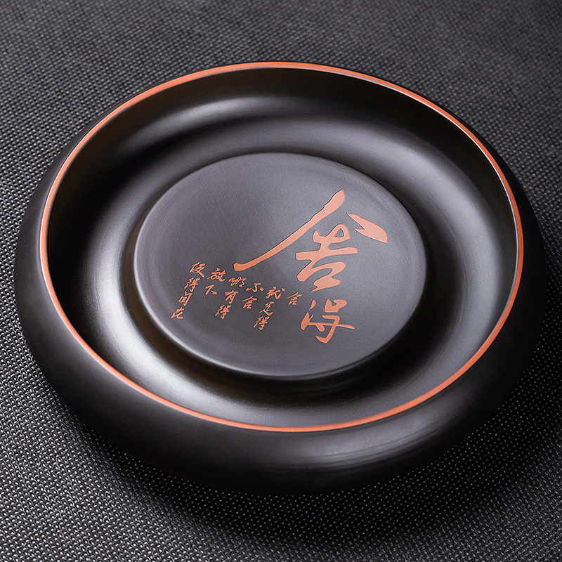 紫陶壶承干泡小茶台家用蓄水茶壶茶杯垫陶瓷功夫茶具高档茶道配件