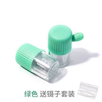 Ларейл Грин [отправит всасывающий стержень сада, чтобы потянуть плохие сумки]