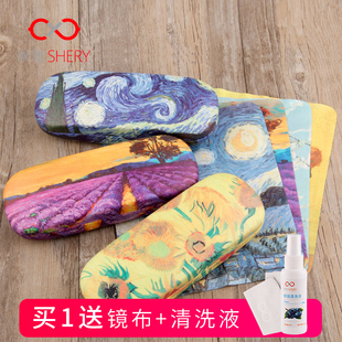 晰雅油画系列眼镜盒女便携可爱男生创意个性 防压近视眼睛收纳盒子