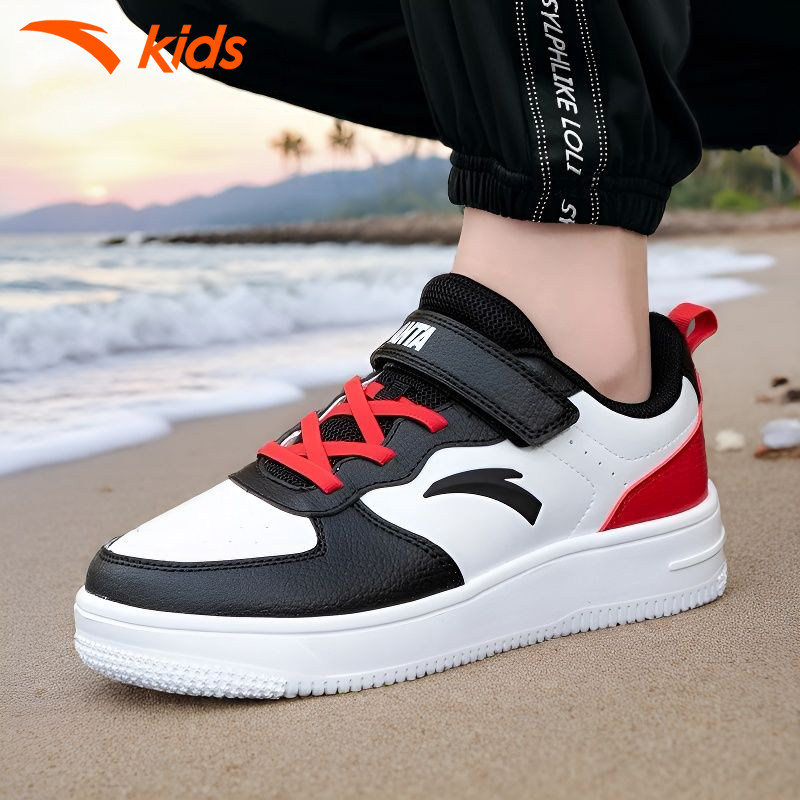 安踏童鞋儿童板鞋春季新款百搭简约大童休闲鞋男童小白鞋运动鞋子,童鞋/婴儿鞋/亲子鞋,板鞋,淘宝优惠券,粉丝福利购,淘宝优惠卷