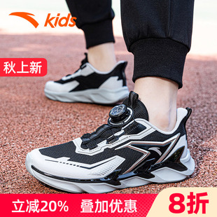 安踏童鞋男童旋转纽扣跑步鞋2026夏季新款儿童运动鞋大童休闲鞋子