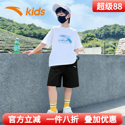 安踏男童短袖运动套装儿童夏装