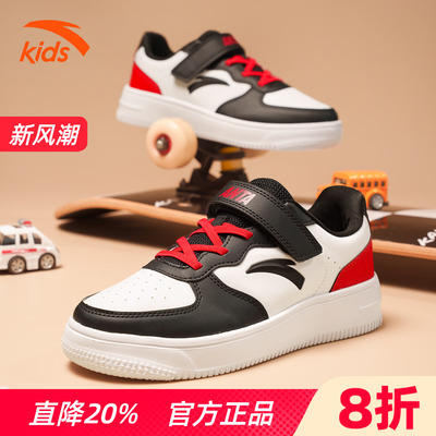 安踏童鞋儿童板鞋男童鞋秋季新款小白鞋中大童官方正品运动鞋女童