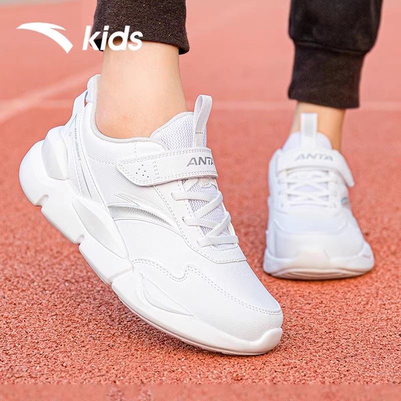 安踏童鞋儿童小白鞋冬季男童白色运动鞋皮面防水小学生女童跑步鞋,童鞋/婴儿鞋/亲子鞋,运动鞋,淘宝优惠券,粉丝福利购,淘宝优惠卷
