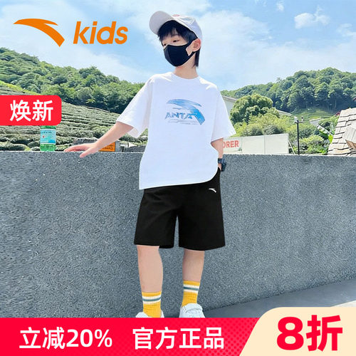 安踏男童短袖运动套装儿童夏装