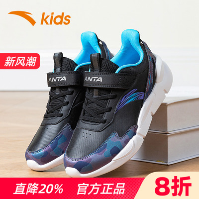 安踏童鞋男童运动鞋皮面防水2025冬季新款跑步鞋大童青少年休闲鞋