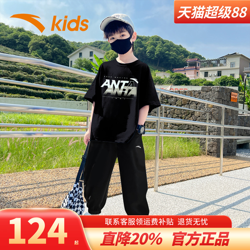 安踏童装男童短袖长裤运动套装2025夏季新款儿童t恤裤子大童衣服