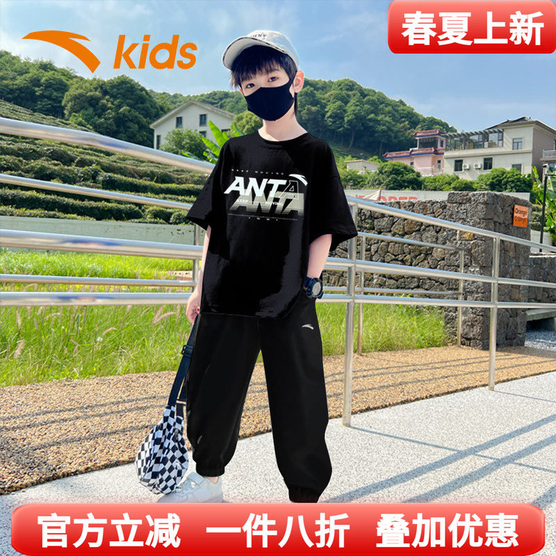 安踏童装男童短袖长裤运动套装2026春夏儿童t恤速干裤子大童夏装