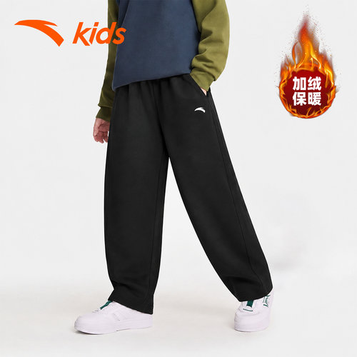 弯刀裤安踏儿童装男童加绒裤子秋冬款2026冬季新款青少年运动长裤