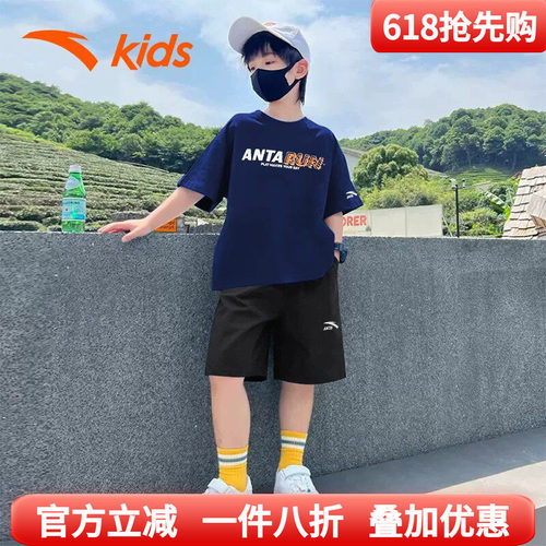 安踏儿童短袖运动套装夏新款速干