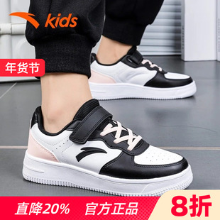 安踏童鞋儿童板鞋男童鞋秋季新款小白鞋中大童官方正品运动鞋女童