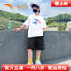 儿童运动套装 冰丝t恤短裤 2026新款 大童速干短袖 童装 安踏男童夏装