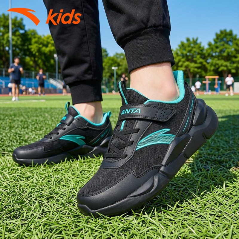 安踏童鞋男童运动鞋大童2026春季网面透气鞋子魔术贴皮面儿童跑鞋,童鞋/婴儿鞋/亲子鞋,运动鞋,淘宝优惠券,粉丝福利购,淘宝优惠卷