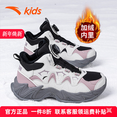 安踏女童二棉鞋加绒保暖雪地靴